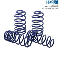 H&R ダウンサス [アウディ A6 セダン F2 C8 F2DLZF 3.0TFSi quattro 19/3- ダイナミックサス車用 Audi ]…