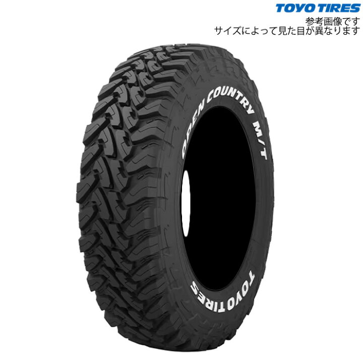 楽天市場】オープンカントリー M/T LT225/75R16 103/100Q [ジムニー 