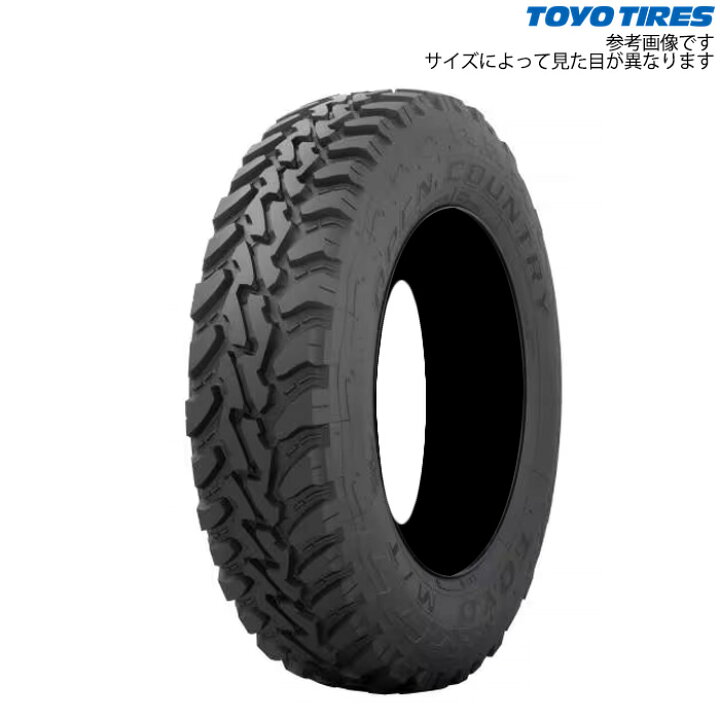 楽天市場】オープンカントリー M/T-R 195R16C 104/102Q [ジムニー 