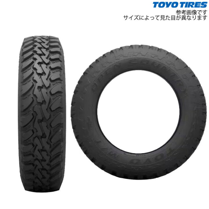 楽天市場】オープンカントリー M/T-R 195R16C 104/102Q [ジムニー 