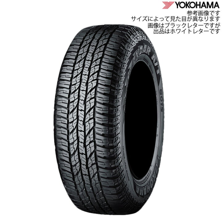 冬用 jb74 ジムニーシエラ スタッドレスタイヤ ヨコハマジオランダー 