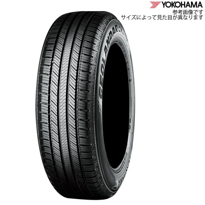 楽天市場】ジオランダー CV G058 225/70R16 103H [ジムニー ジムニー 