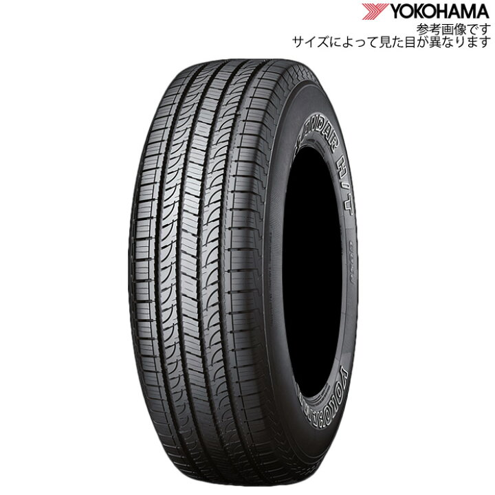 楽天市場】ジオランダー H/T G056 195/80R15 107/105L LT [ジムニー 