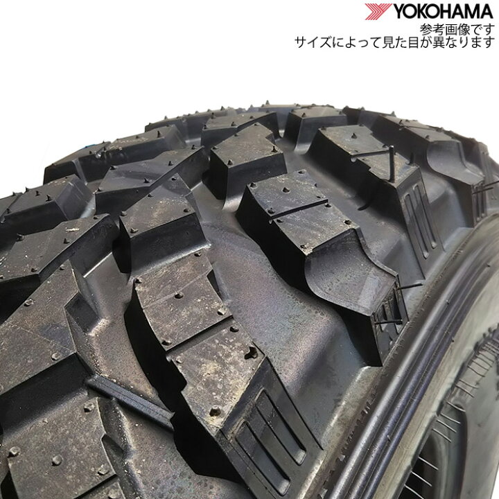 楽天市場】ジオランダー M/T+ G001J 7.00R16 LT103/101Q [ジムニー 
