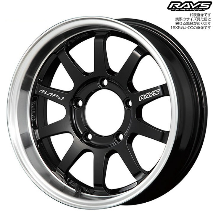楽天市場】オープンカントリー M/T LT225/75R16 103/100Q A LAP-J 