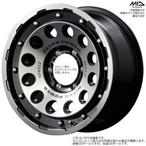 H12 SHOTGUN ubNNA 16×5.5J+20 5H 139.7 1{ [Wj[ JB64W JB23W] MID NITRO POWER H12 SHOTGUN BC(ubNNA/}VjO)