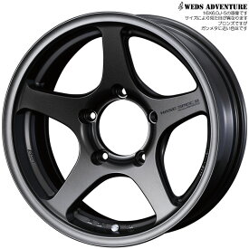 グラントレック AT5 235/70R16 106S ハセスペック2 EJブロンズ 16X5.5J+22 5H 139.7 [ジムニー JB64W JB23W 用] 4本