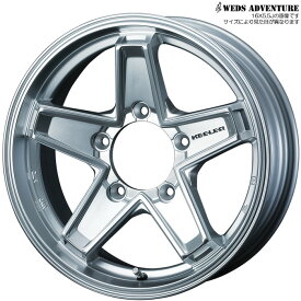 ジオランダー X-MT G005 7.50R16C 116/114N キーラータクティクス シルバー 16X5.5J+22 5H 139.7 [ジムニー JB64W JB23W 用] 1本