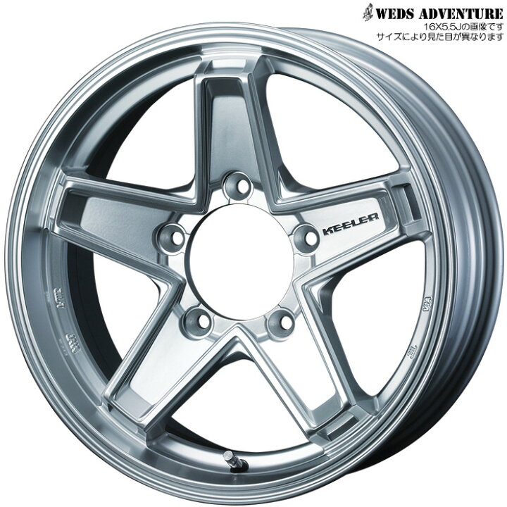 楽天市場】グラントレック AT5 225/70R16 103T キーラータクティクス 