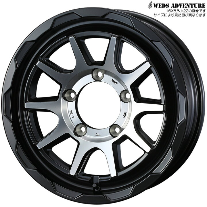楽天市場】マッドヴァンス06 マットブラックポリッシュ 15×6.0J+00 5H 
