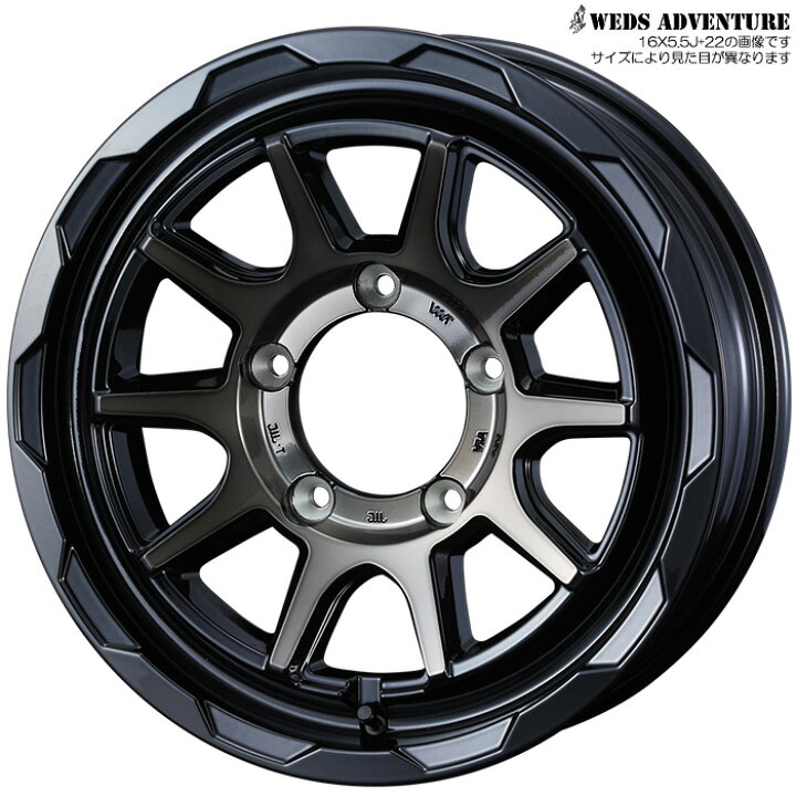 ジムニー175/80R16 2023年スタッドレス ウェッズ マッドヴァンス06 