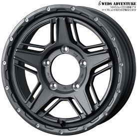 グラントレック AT5 235/70R16 106S マッドヴァンス07 グレイ 16X5.5J+22 5H 139.7 [ジムニー JB64W JB23W 用] 4本