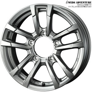 vfB[^ HC2 Vo[ 16×5.5J+22 5H 139.7 4{ [Wj[ JB64W JB23W] EFbY PRODITA HC2 ^bNVo[