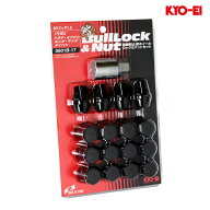 同梱割引有● KYO-EI ブルロック袋タイプ M12×P1.5 17HEX ブラックロック&ナットセット 1セット(16個入り)