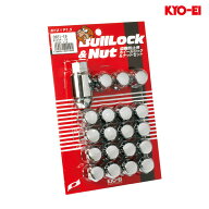 同梱割引有● KYO-EI ブルロック袋タイプ ロックナットセット M12XP1.5 19HEX クロームメッキ 1セット(20…