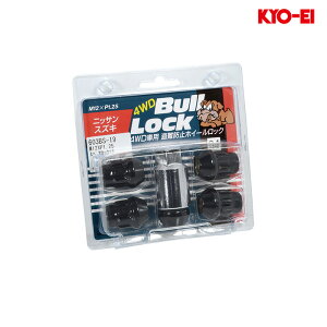 ���������L�� KYO-EI �u�����b�N�܃^�C�v M12×P1.25 19HEX �u���b�N ���b�N�i�b�g 1�Z�b�g(5����)