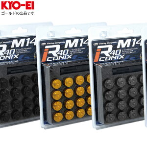 L KYO-EI [VOR|Wbg R40 M14 ACRjbNXp N[YGhLbv A~Lbv̂ M14XP1.5 S[h 1Zbg(20)