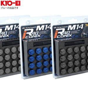 L KYO-EI [VOR|Wbg R40 M14 ACRjbNXp N[YGhLbv A~Lbv̂ M14XP1.5 u[ 1Zbg(20)
