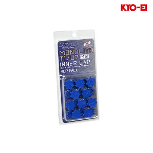 ���������L�� KYO-EI �L�b�N�X ���m���X T1/07 �C���i�[�L���b�v �u���[ ������ M14�p 1�Z�b�g(20����)