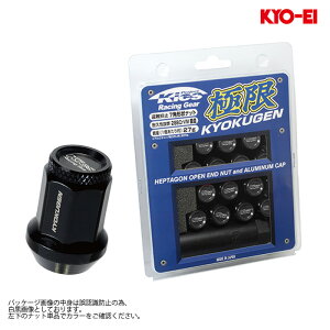 ���������L�� KYO-EI �Ɍ��i�b�g �A���~�L���b�v�t�� M12XP1.5 �u���b�N/�u���b�N 1�Z�b�g(16����)