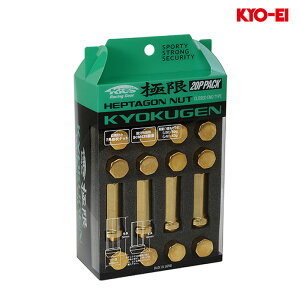 協永産業 KYO-EI KYOKUGEN Closed End Type 7角形状ナット HPF3A5 