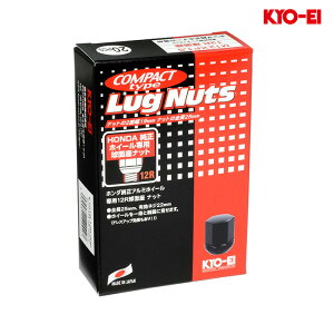���������L�� KYO-EI ���O�i�b�g �R���p�N�g �u���b�N 19HEX M12×P1.5 12R �z���_�ԗp 1�Z�b�g(20����)