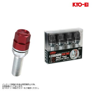 ���������L�� KYO-EI �L�b�N�X���f���[�����[�V���O �{���g �A���~�V�F���^�C�v M14XP1.5 17HEX 14R���ʍ� �񉺁E40mm ���b�h 1�Z�b�g(4����)
