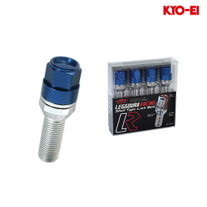 ���������L�� KYO-EI �L�b�N�X���f���[�����[�V���O ���b�N�{���g �A���~�V�F���^�C�v M14XP1.5 13R���ʍ� �񉺁E35mm �u���[ 1�Z�b�g(4����)