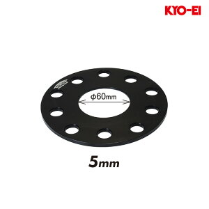 L KYO-EI NTX g^ Xy[T[ 5mm 5H 114.3/120Ή 10}` 1Zbg(2)