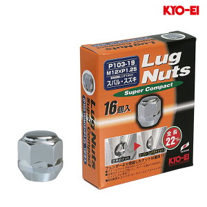 ���������L�� KYO-EI ���O�i�b�g �X�[�p�[�R���p�N�g M12XP1.25 19HEX �N���[�����b�L 1�Z�b�g(16����)