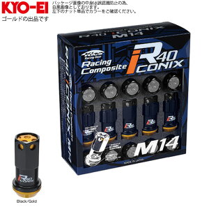 L KYO-EI [VOR|Wbg R40 M14 ACRjbNX bNibgZbg A~Lbvt M14XP1.5 19HEX ubN/S[h 1Zbg(20)