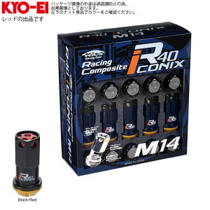 L KYO-EI [VOR|Wbg R40 M14 ACRjbNX bNibgZbg A~Lbvt M14XP1.5 19HEX ubN/bh 1Zbg(20)