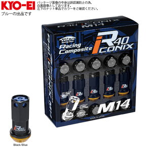 L KYO-EI [VOR|Wbg R40 M14 ACRjbNX bNibgZbg A~Lbvt M14XP1.25 19HEX ubN/u[ 1Zbg(20)