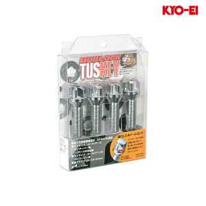 L KYO-EI ubN ^XL[ {g bN{g M14XP1.25 60xe[p[ 񉺁E42mm N[bL 1Zbg(4)