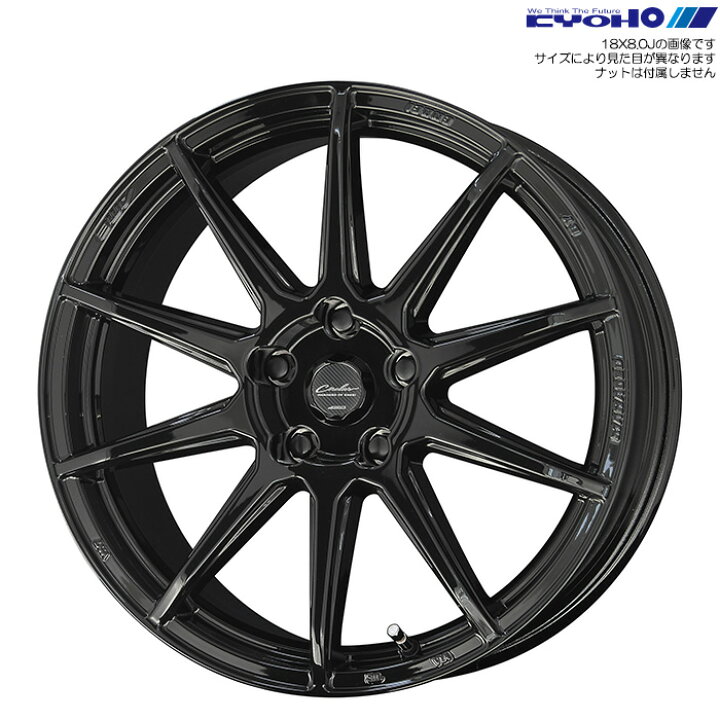 楽天市場】KYOHO サーキュラー C10R 1本 [17×7.0J+45 5H 114.3 φ73 