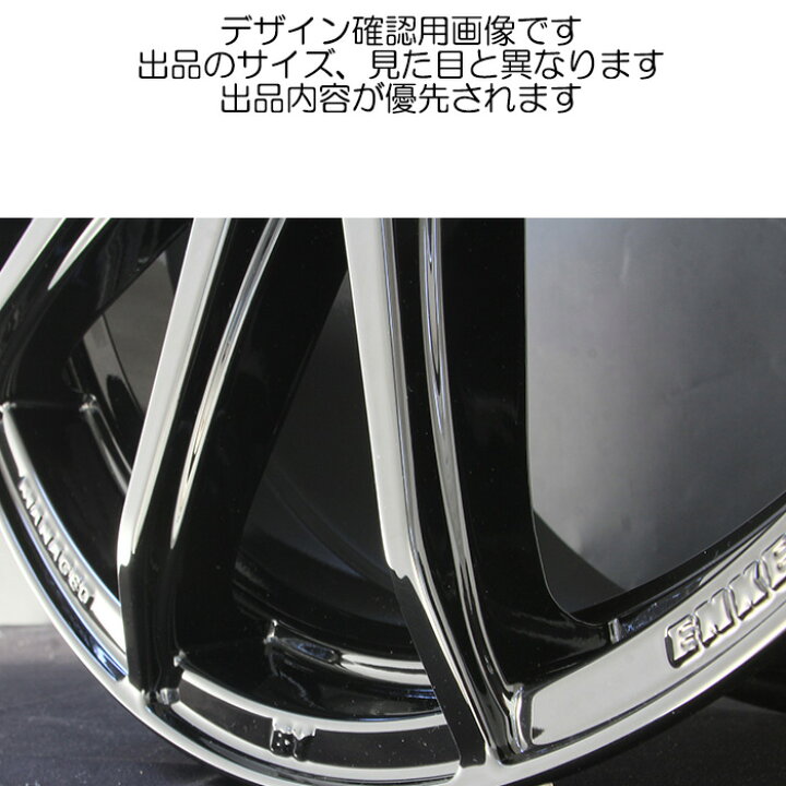 楽天市場】KYOHO サーキュラー C10R 1本 [17×7.0J+45 5H 114.3 φ73 