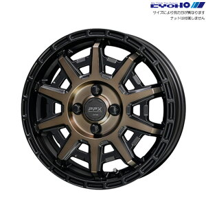 KYOHO PPX D10X ubN/uY 4{ [12×3.50B+45 4H 100 67.1] PPX D10X ubN/|bV/}bguYNA PD123545GBZ