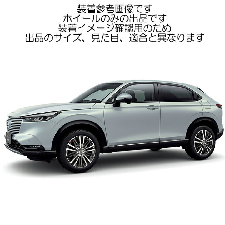 楽天市場】KYOHO スマック クレスト 1本 [16×6.5J+48 5H 114.3 φ73 