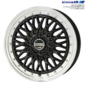 KYOHO V^Ci[ FTX ubN 4{ [17×6.5J+45 4H 100 67] STEINER FTX IjLXubN/|bV FTX76545GB
