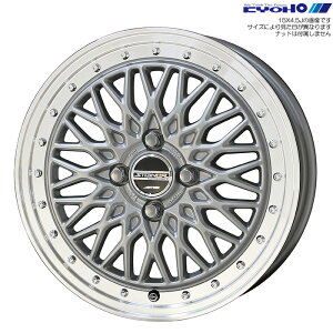 KYOHO V^Ci[ FTX Vo[ 1{ [16×6.0J+52 4H 100 67] STEINER FTX TeVo[/|bV FTX66052GS