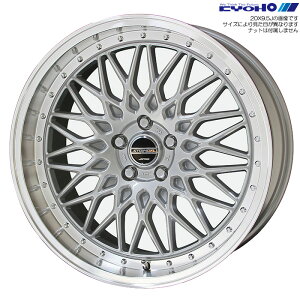 KYOHO V^Ci[ FTX Vo[ 4{ [17×7.0J+48 5H 100 67] STEINER FTX TeVo[/|bV FTX77048ZS