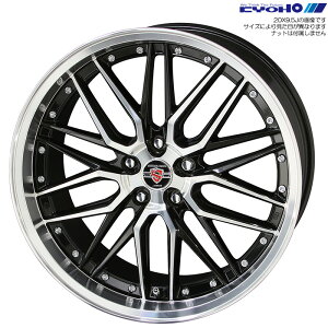 KYOHO V^Ci[ LMX 1{ [18×8.0J+47 5H 114.3 73] STEINER LMX ubN/|bV LMX88047RP