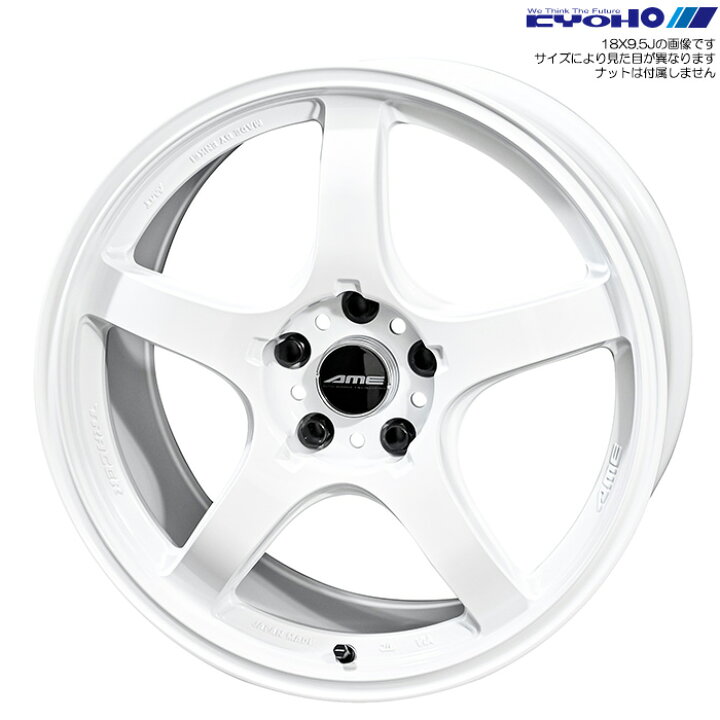 楽天市場】KYOHO トレーサー GT-V ホワイト 4本 [17×7.5J+44 5H 100 