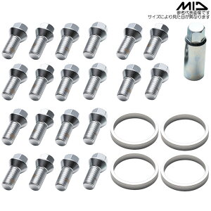 MID �C���|�[�g�L�b�g No.4 �V���o�[ 17HEX M14X1.5 L26 17HEX �n�u�����O ��66.6-��57.1 �{���g20�� �n�u�����O4�Z�b�g