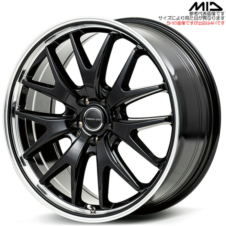 楽天市場】MID EXE7 1本 [14×4.5J+45 4H 100 φ67.1 軽カー全般/ソリオ 