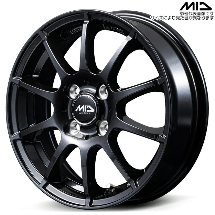 楽天市場】MID StaG Type-H ストロングガンメタ 4本 [15×5.5J+45 4H 
