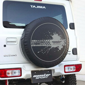 X^[X|[cXyA^CJo[(\tg^Cv) Ox [Wj[ JB64W 175/80R16̏^C] 771150-5500M