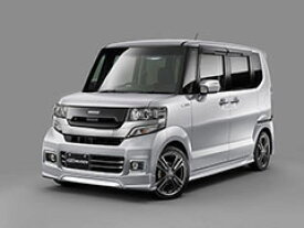 楽天市場 Nbox スポイラーセット 外装 エアロパーツ パーツ 車用品 車用品 バイク用品の通販