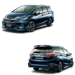 無限 車用 シャトル エアロパーツの人気商品 通販 価格比較 価格 Com