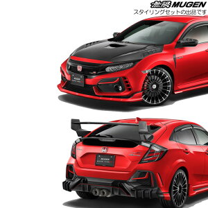  X^COZbg hς t[bh [VrbN ^CvR FK8 2020/1`2021/7] mugen 61000-XNCF-K1S0-FR